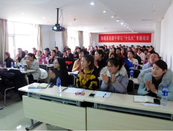 1515831808789660.jpg 2.jpg