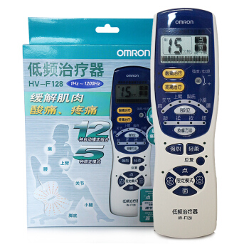 医疗器械 医疗器械