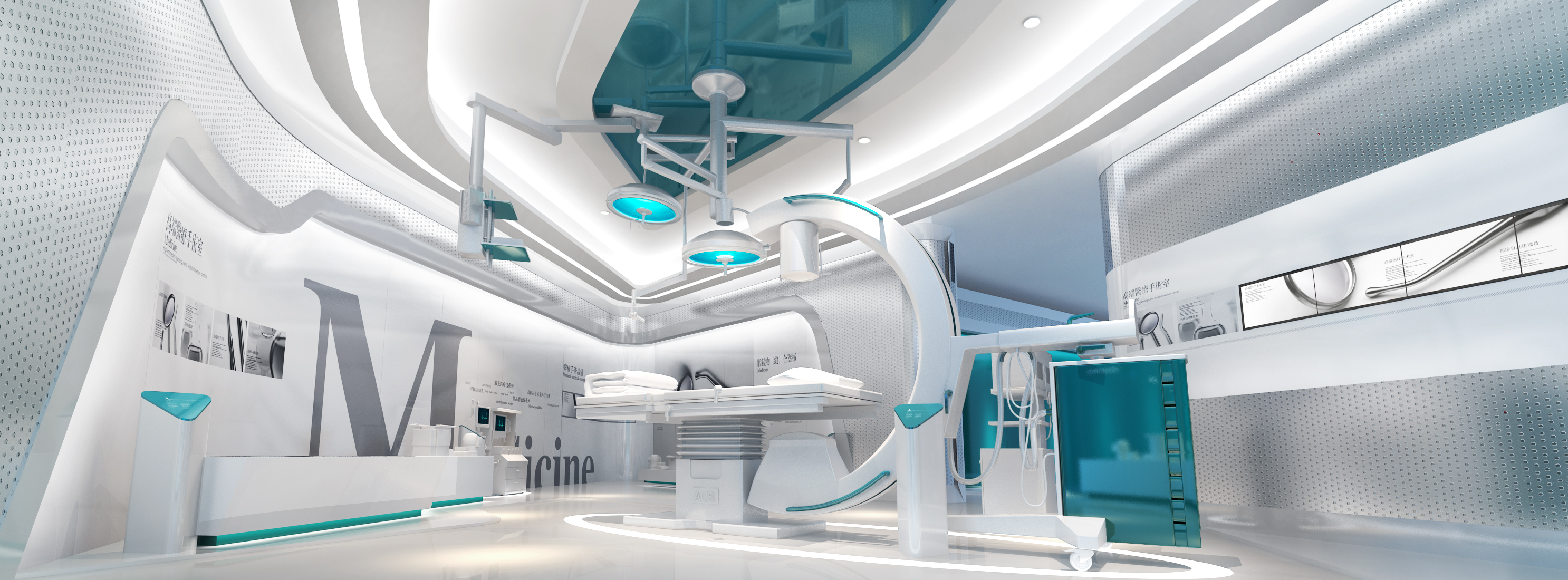 医疗器械 医疗器械