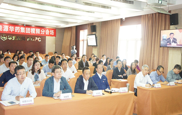 制剂出口业务 制剂出口业务