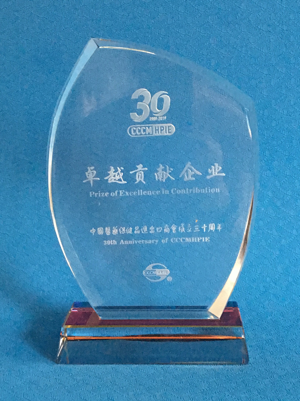 1561691912847616.jpg 微信图片_20190628094052_副本.jpg