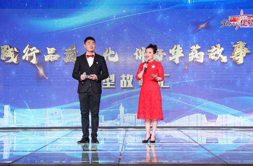 赢乐Ⅴl医药 赢乐Ⅴl医药