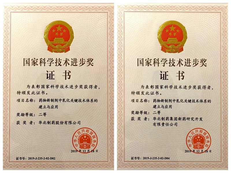 国际医药贸易 国际医药贸易