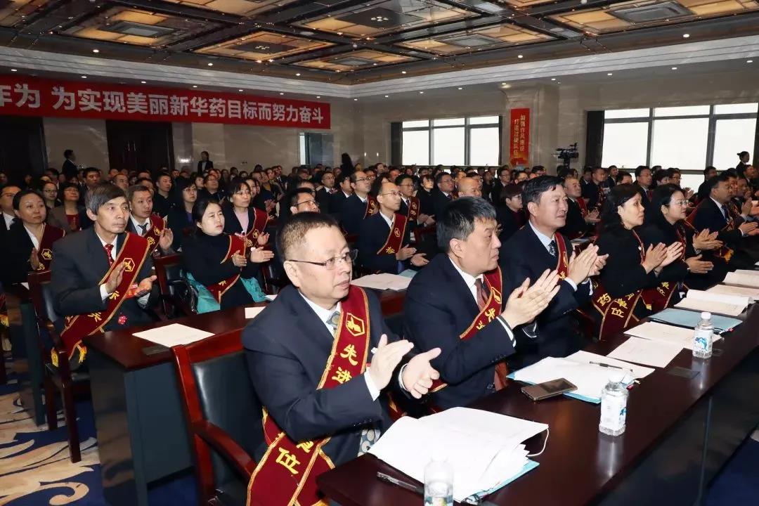 制剂出口业务 制剂出口业务