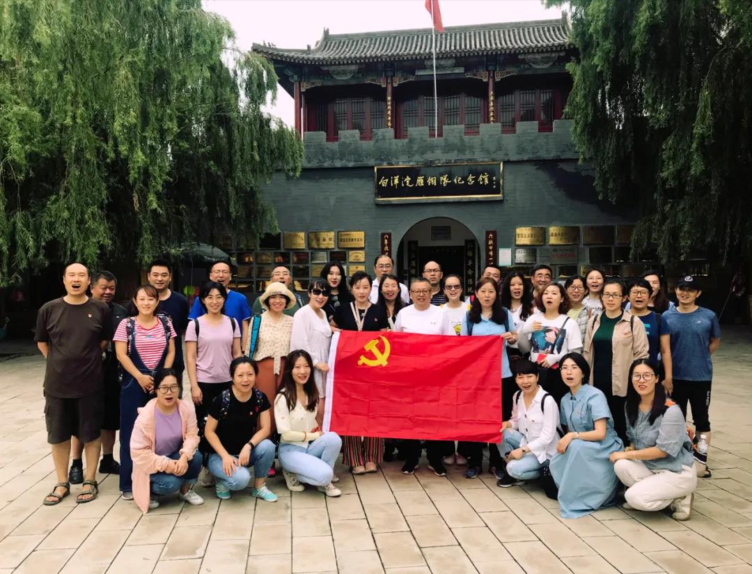 国际医药贸易 国际医药贸易