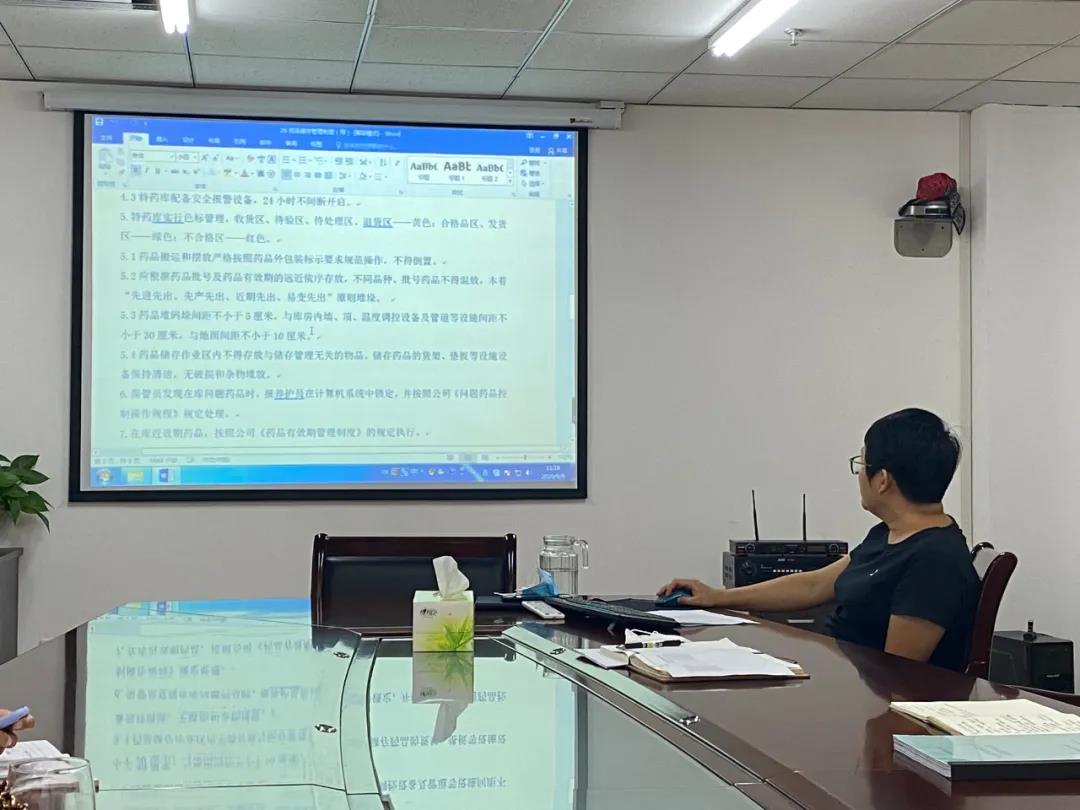 国际医药贸易 国际医药贸易