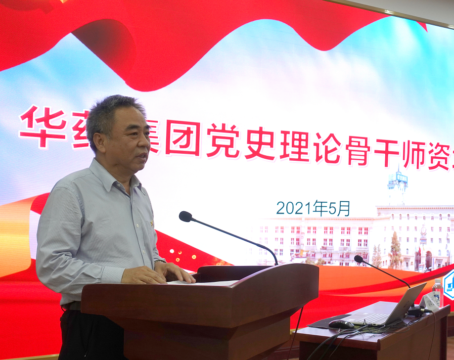 赢乐Ⅴl医药 赢乐Ⅴl医药