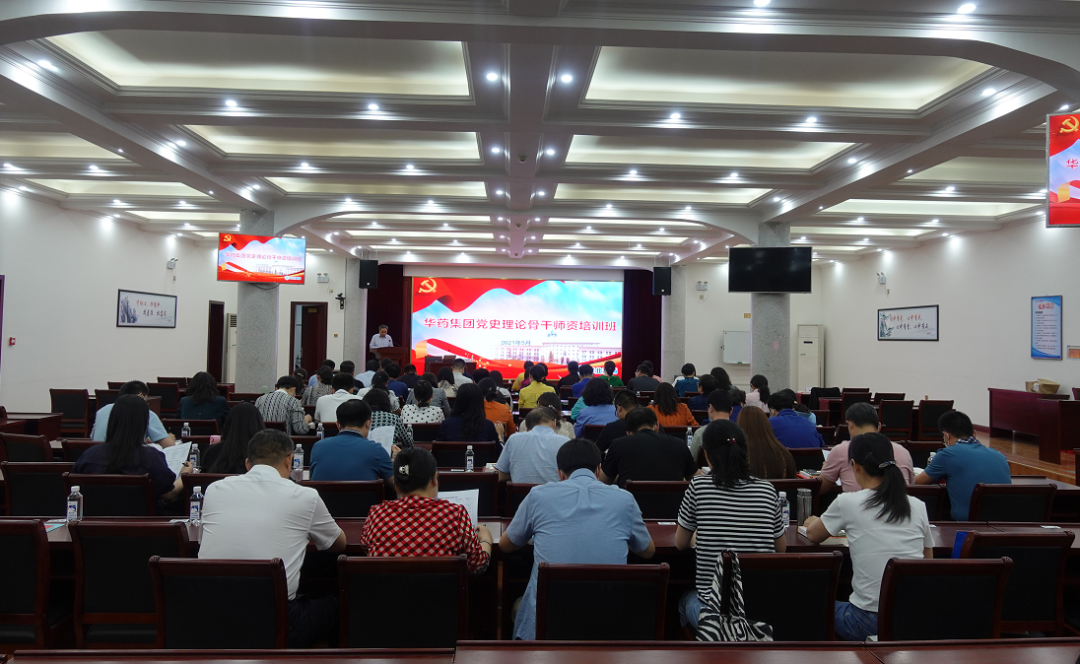 国际医药贸易 国际医药贸易