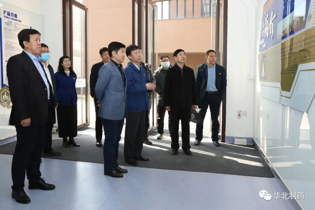 国际医药贸易 国际医药贸易