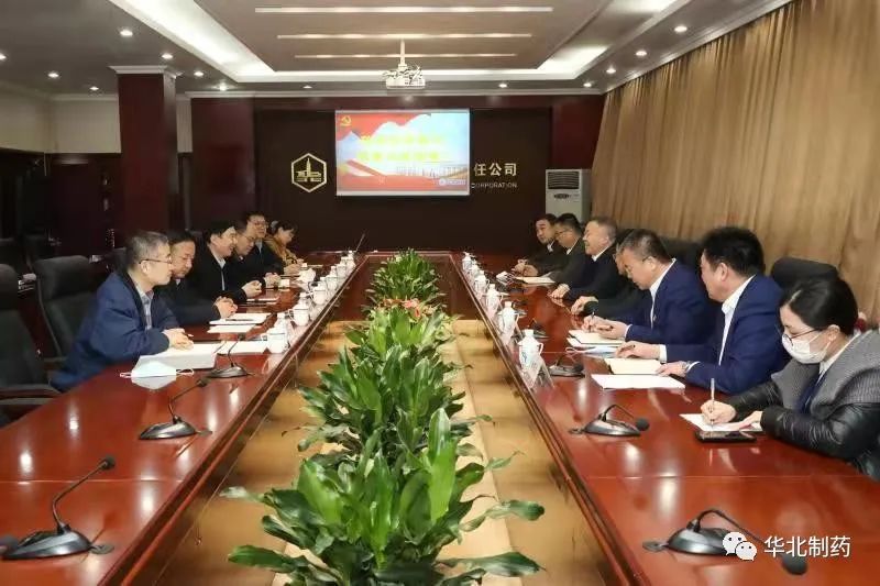 国际医药贸易 国际医药贸易