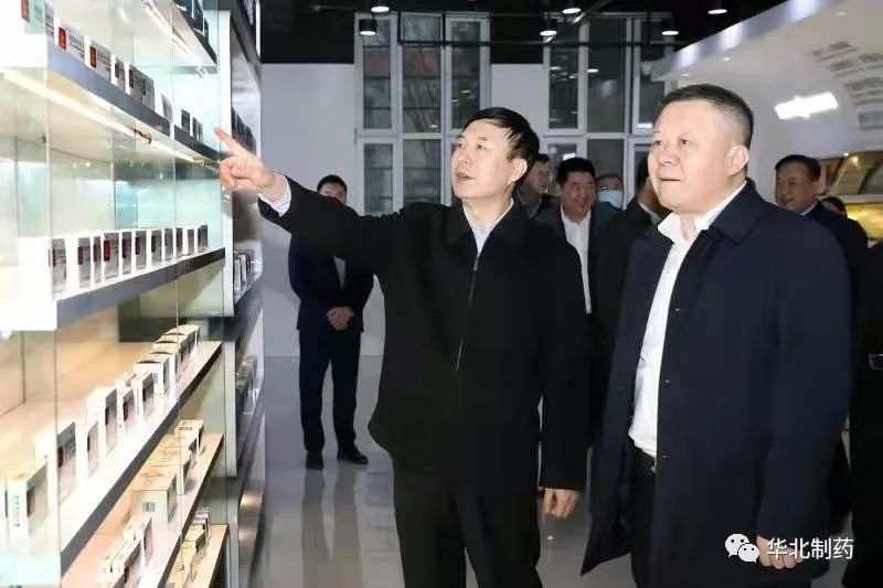 赢乐Ⅴl医药 赢乐Ⅴl医药