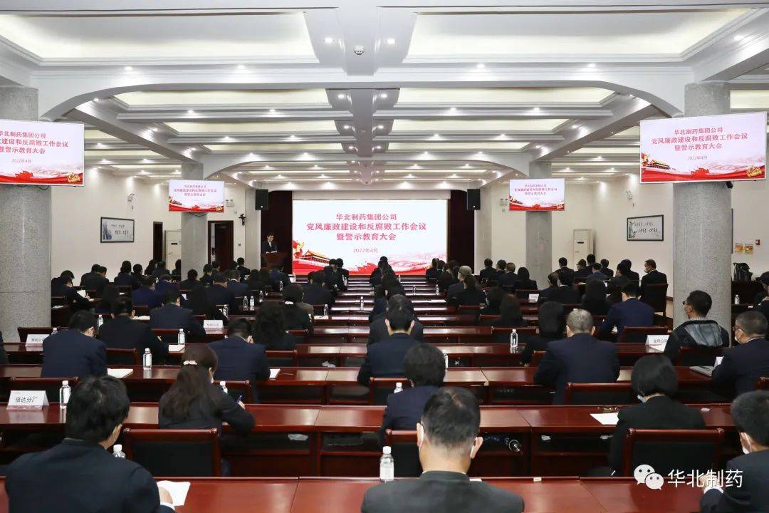 国际医药贸易 国际医药贸易