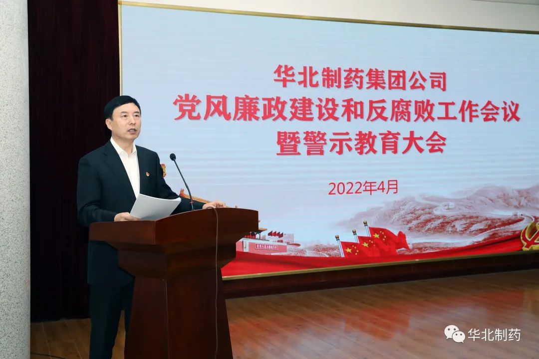 制剂出口业务 制剂出口业务