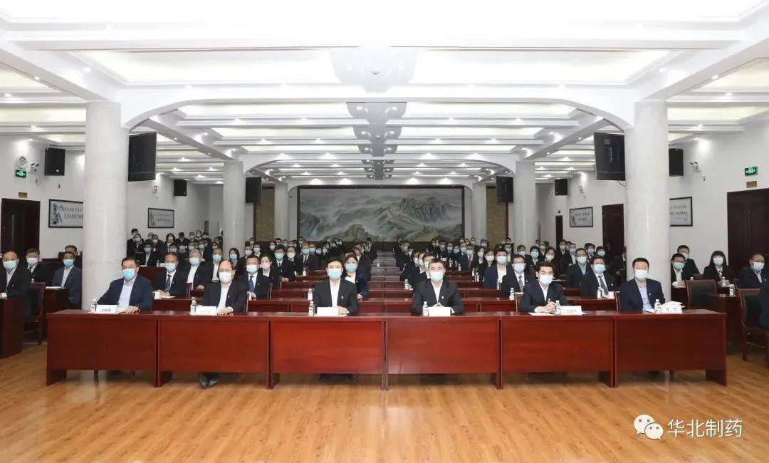 赢乐Ⅴl医药 赢乐Ⅴl医药